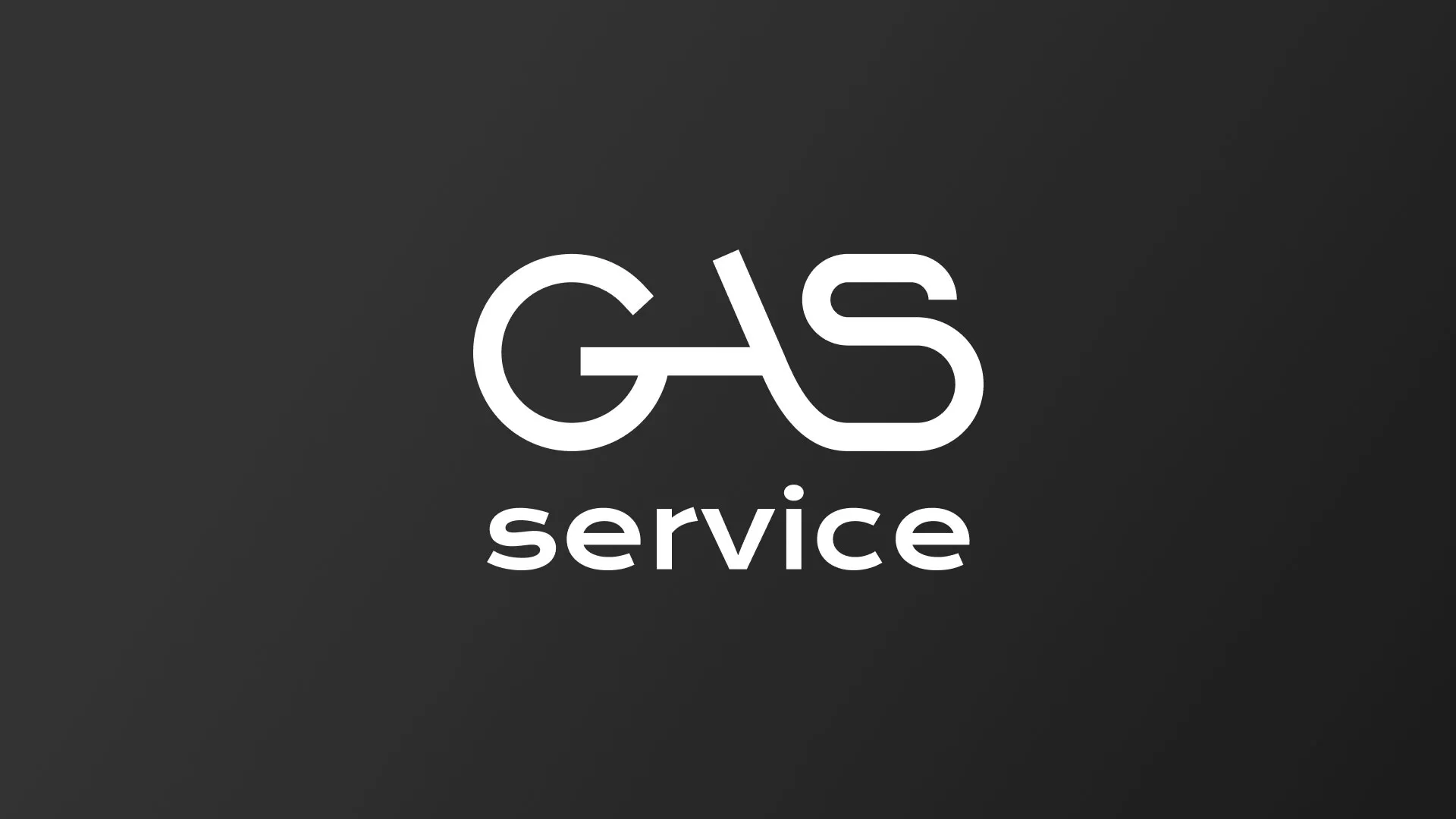 Разработка логотипа компании «Сервис газ» в Белоярском